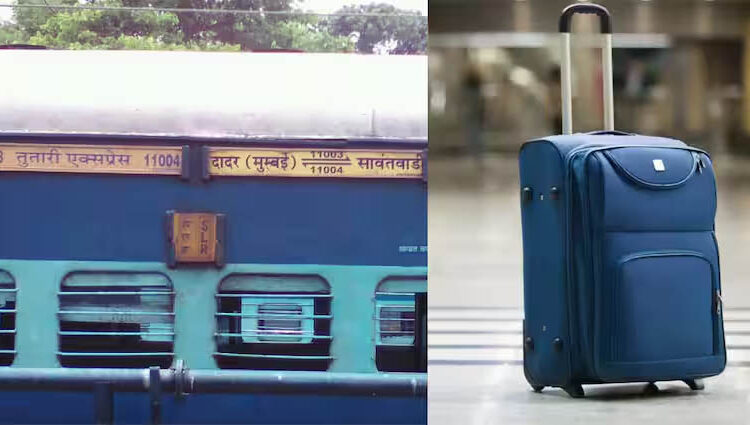  बॅग चढवताना दोघांना घाम फुटला, पोलिसांच्या चाणाक्ष नजरेनं काळबेरं हेरलं