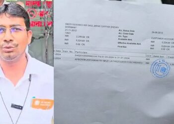 लाडक्या बहिणी’चे पैसे चक्क तरुणाच्या खात्यात जमा