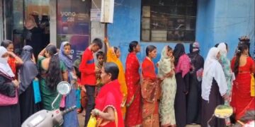 बहिणींच्या रकमेला बँकांची कात्री, हाती आले फक्त एक हजार रुपये ?