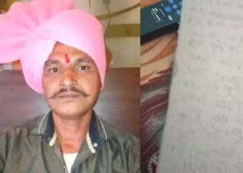 तरुणाची आत्महत्या, सुसाईड नोटमध्ये भाजपा आमदाराचं नाव