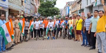 “घरोघरी तिरंगा” अभियानात सर्वांनी सहभागी व्हावे – जिल्हाधिकारी डॉ. श्रीकृष्ण पांचाळ