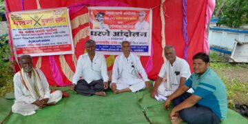 मनोज जरांगे यांना पाठिंबा देण्यासाठी जालन्यात धरणे आंदोलन