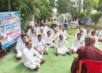 भारतीय बौद्ध महासभेच्या वतीने धम्मचक्र प्रवर्तन दिन साजरा