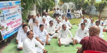 भारतीय बौद्ध महासभेच्या वतीने धम्मचक्र प्रवर्तन दिन साजरा