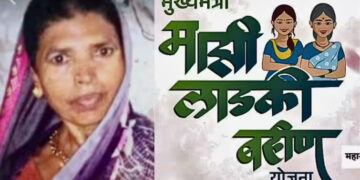 छातीत कळ आली अन् खाली कोसळल्या, मुख्यमंत्र्यांच्या कार्यक्रमात ‘लाडक्या बहिणीचा’ मृत्यू