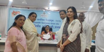 उमेदवारी अर्ज भरण्यासाठी घनसावंगीत उसळला जनसागर