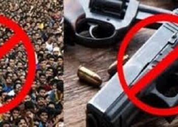 जिल्ह्यात शस्त्रबंदी व जमावबंदी आदेश जारी