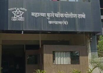 तृतीयपंथीयांची गुंडगिरी, पैसे न दिल्याने महिला, लहान मुलीला मारहाण