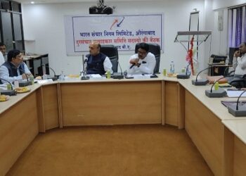 दूरसंचार सल्लागार समितीच्या बैठकीत खासदार डॉ. कल्याण काळे कडाडले