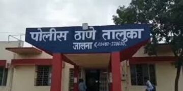 लग्नाच्या नावाखाली साडेपाच लाख रुपयाची फसवणूक करणार्‍यावर तालुका पोलीस ठाण्यात गुन्हा दाखल