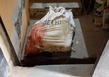 सुनेने केला सासूचा खून; मृतदेह गोणीत भरुन ठेवला