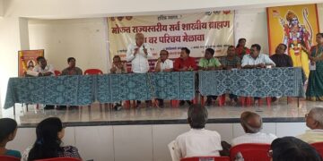 पॅकेज, पुणे, मुंबईला प्राधान्य देण्यापेक्षा मुलींनी घराणे आणि संस्कारला महत्त्व द्यावे
