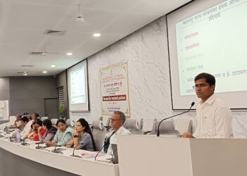 लोकसेवा हक्क कायद्याची प्रभावी अंमलबजावणी करावी  – जिल्हाधिकारी डॉ. श्रीकृष्ण पांचाळ