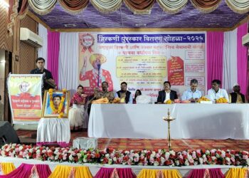 हिरकणी महोत्सव : शिक्षणाचे महत्व समजले तर भविष्य उज्वल होईल-जिल्हाधिकारी डॉ. श्रीकृष्ण पांचाळ