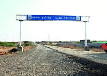 जालना ड्रायपोर्ट आयात आणि निर्यात ऑपरेशन्ससाठी कस्टम बंदर म्हणून सीबीआयसीने केले अधिसूचित