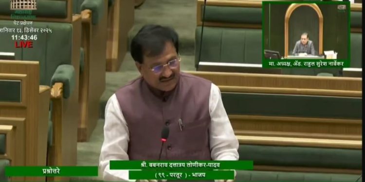 हैदराबाद गॅझेटच्या आधारे बंजारा व धनगर समाजाला एसटी आरक्षण द्या