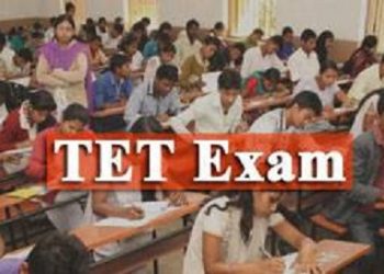 पेपरफुटीचे रॅकेट उघड? टीईटी परीक्षा रद्द